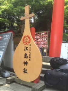 IMG_3927